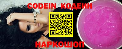 мефедрон мука Балаково