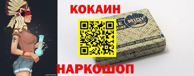 а пвп мука Балашиха