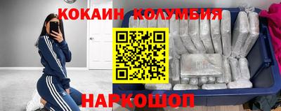 мефедрон мука Балаково