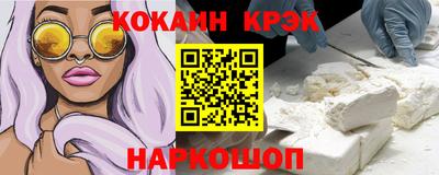 а пвп мука Балашиха