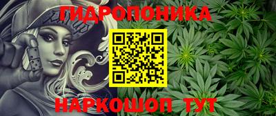 мефедрон мука Балаково