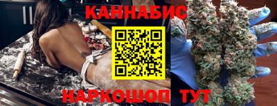 сатива Балахна