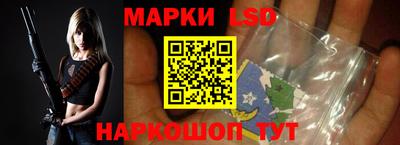 мефедрон мука Балаково