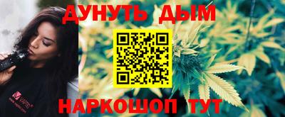 а пвп мука Балашиха
