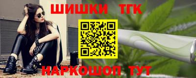 а пвп мука Балашиха