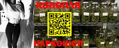 а пвп мука Балашиха