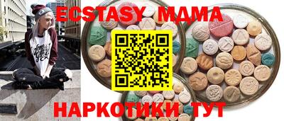 а пвп мука Балашиха